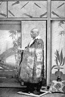 Buddhist Priest (public domain USA